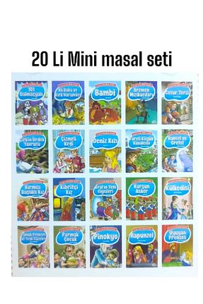 کتاب قصه و داستان کودکانه 6 - 9 سال Ema Kitap - کد 888658874