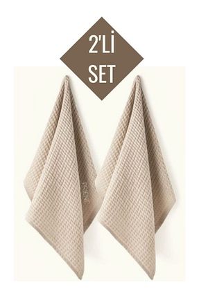 حوله آشپزخانه بژ پنبه Priene Home Textile - کد 888658285