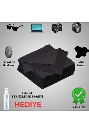 اکسسوری عینک مشکی RIOBRANCO - کد 888702890