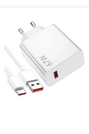 شارژر سفید dvrgsm - کد 847235369