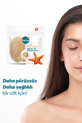 لیف و اسفنج حمام Balmy - کد 31085091