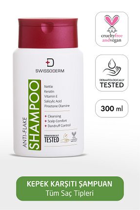 شامپو زنانه Swissoderm - کد 886430151