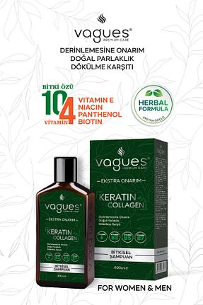 شامپو زنانه Vagues Premium Care - کد 888218845