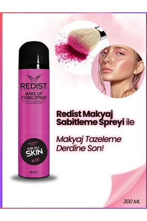 فیکساتور آرایش Redist - کد 91604434