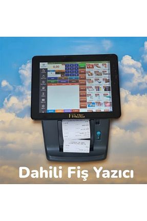 بارکد خوان مشکی FİBER BARKOD - کد 882828920