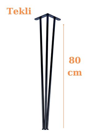 پایه مبل مشکی Evnalia - کد 888631572
