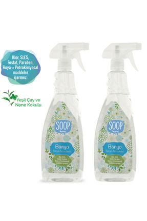 تمیز کننده توالت SOOP - کد 888820662