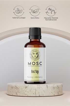 روغن مراقبت Mosc - کد 791981583