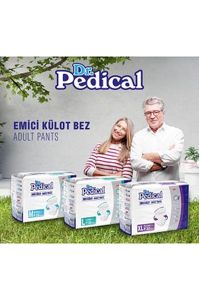 پوشک بیمار Dr.Pedical - کد 889646548