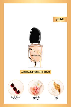 ادکلن زنانه Giorgio Armani - کد 2851636