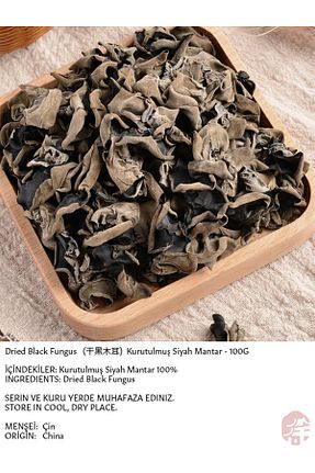 محصولات لذیذ و ارگانیک XUSHI GIDA - کد 44141512