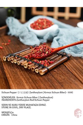 سایر ادویه جات XUSHI GIDA - کد 45701044