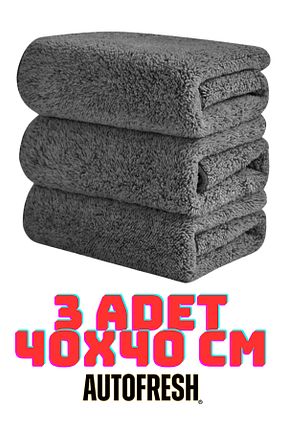 جارو و دستمال خودرو AutoFresh - کد 889723923