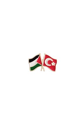 نشان Ulaş Hediyelik - کد 889006854