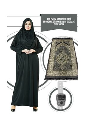 کلاه و ابایا مشکی زنانه بافتنی İhvan - کد 33130727