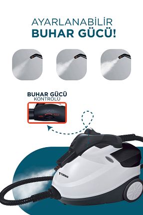 بخارشوی سفید Torima - کد 882087077