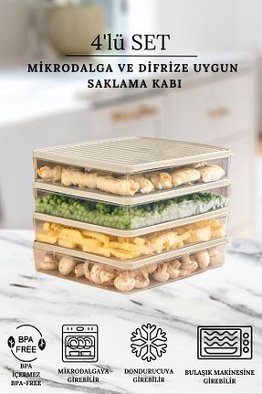 نظم دهنده کمد بژ پلاستیک DENS - کد 889938246