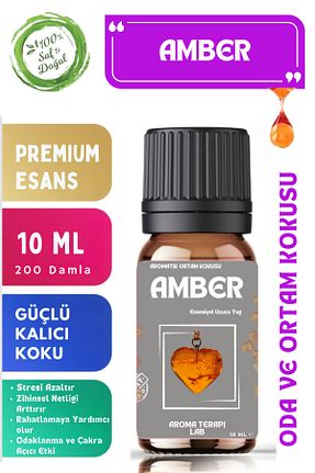 بخور و عود مشکی 1 Aroma Terapi Lab - کد 811159111