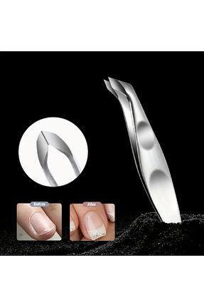 ناخنگیر Hediyepro Mutlu Etmek Kolay - کد 889168864