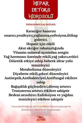 بذر و گیاه TİJDA - کد 831484514