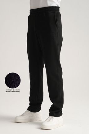 شلوار کرمگن مشکی مردانه Comfort Shooter - کد 889210262