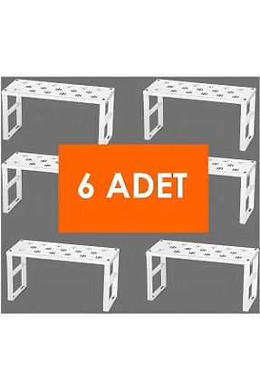 نظم دهنده کمد سفید فلزی Dükkanönü - کد 885410700