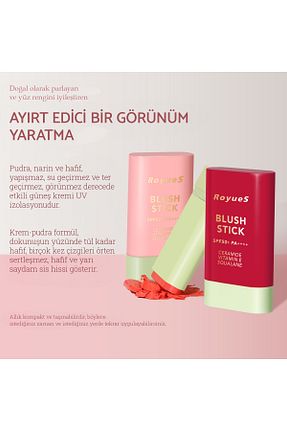 رژگونه رنگی Işıltılı Royues - کد 785166669