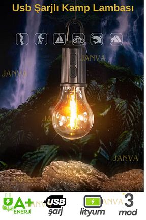لامپ Janva - کد 889217929