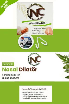 چسب بینی و پشت NC Natturecare - کد 857099259