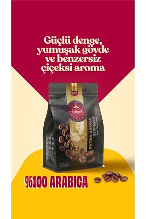 قهوه فیلتر و دانه Anisah Coffee - کد 767526827