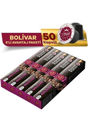  Anisah Coffee - کد 772820211