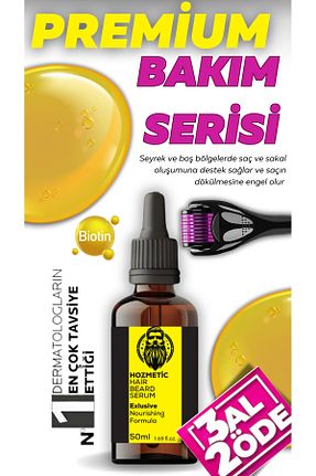 روغن و سرم مو HOZMETİC - کد 796594474