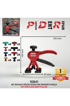 ورق بدنه STAR PDR - کد 885994566