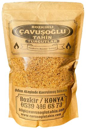 کنجد Bozkırlı Çavuşoğlu - کد 39015209