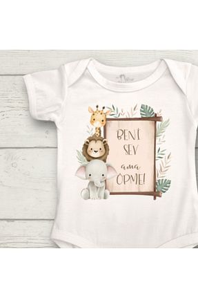 بادی و سرهمی نوزادی سفید بچه گانه Süprem Kids - کد 882382454