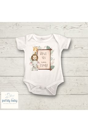 بادی و سرهمی نوزادی سفید بچه گانه Süprem Kids - کد 882382454