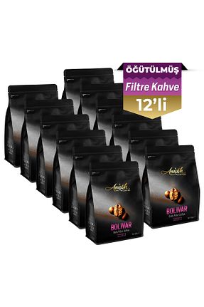 قهوه فیلتر و دانه Anisah Coffee - کد 666242068
