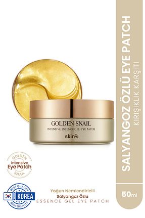 ماسک چشم Skin79 - کد 142548281