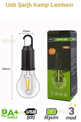 چراغ کمپ مشکی Janva - کد 889642501