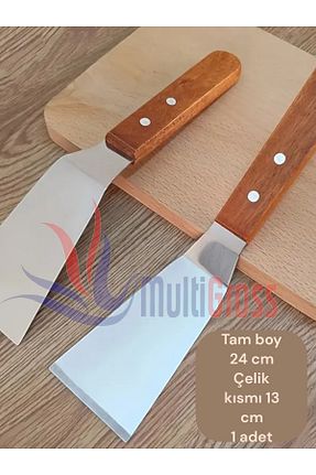 کاردک طوسی استیل (فولاد) Multiamo - کد 889713151