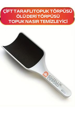 سنگ پا Güzellik Deposu - کد 889723216