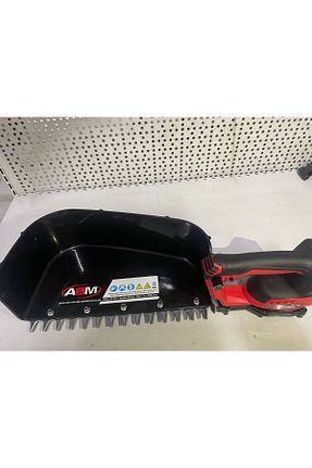 دستگاه چیدن میوه و سبزی ABMM - کد 890483034
