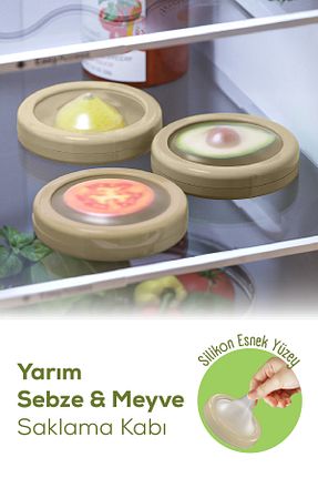 ظرف نگهداری بژ پلاستیک Vienev - کد 889767881
