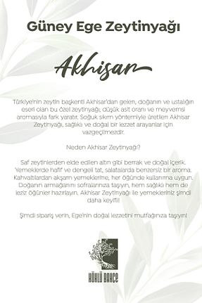 روغن زیتون Köklü Bahçe - کد 884176476