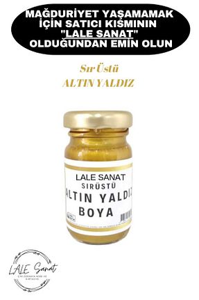رنگ شیشه ArtElegant - کد 336390404