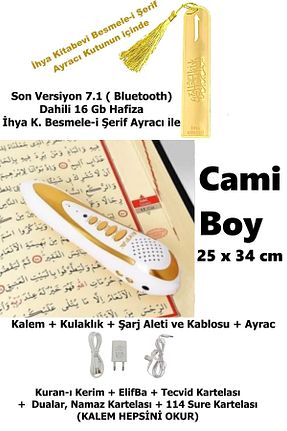 کتاب مذهبی Ayfa Basın Yayın - کد 889870570