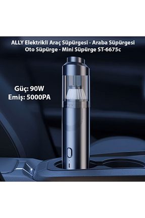 جاروی خودرو Ally - کد 889886035
