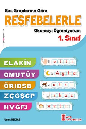 درسی و کتب کمک آموزشی Ata Yayıncılık - کد 363175215