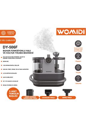 ماشین قالیشویی طوسی womidi - کد 890962946
