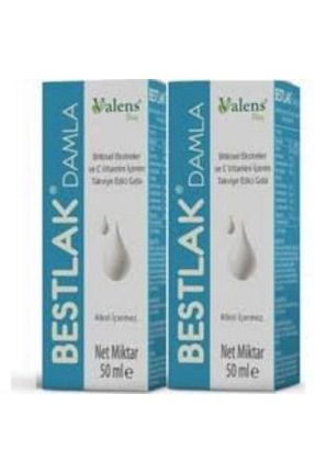 نوشیدنی تقویتی شیر Bestlak - کد 36471703
